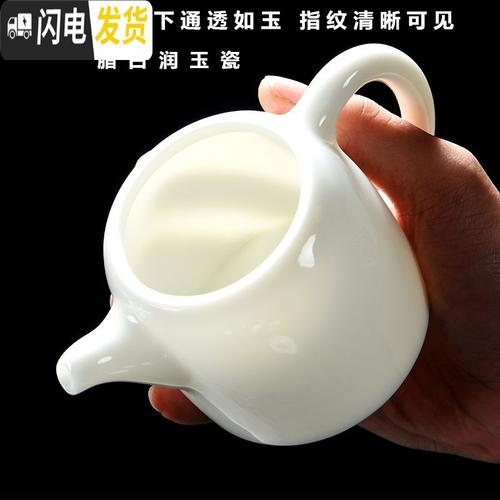 羊脂玉白瓷茶具鉴别最简单方法图解(羊脂玉茶具的优缺点)