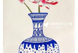 青花瓷花瓶怎么画(青花瓷简笔画怎么画好看)